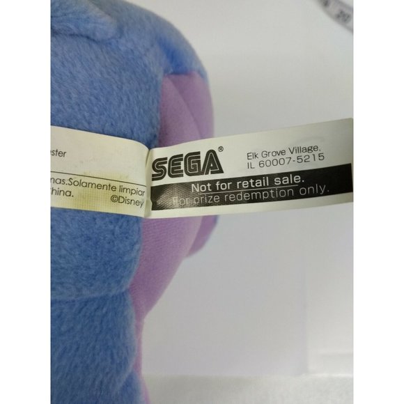 Disney Baby Winnie The Pooh 14” Stuffed Animal Plushie+Eeyor+Piglet+Tigger 5-SET - Picture 10 of 12